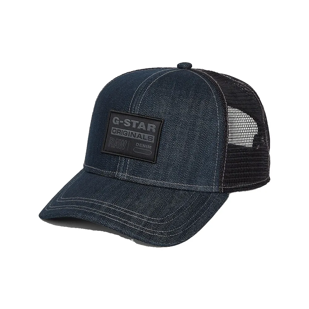 G-Star D21247-E358 trucker cap