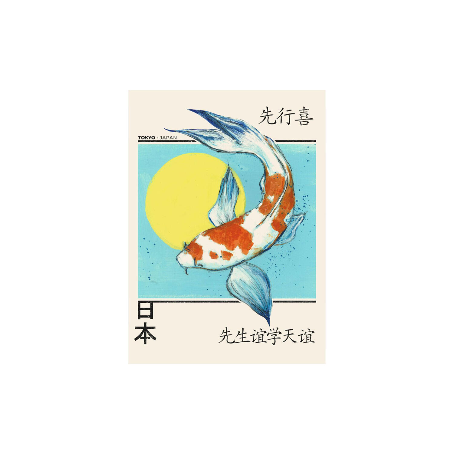 Yente - Japanese Koi