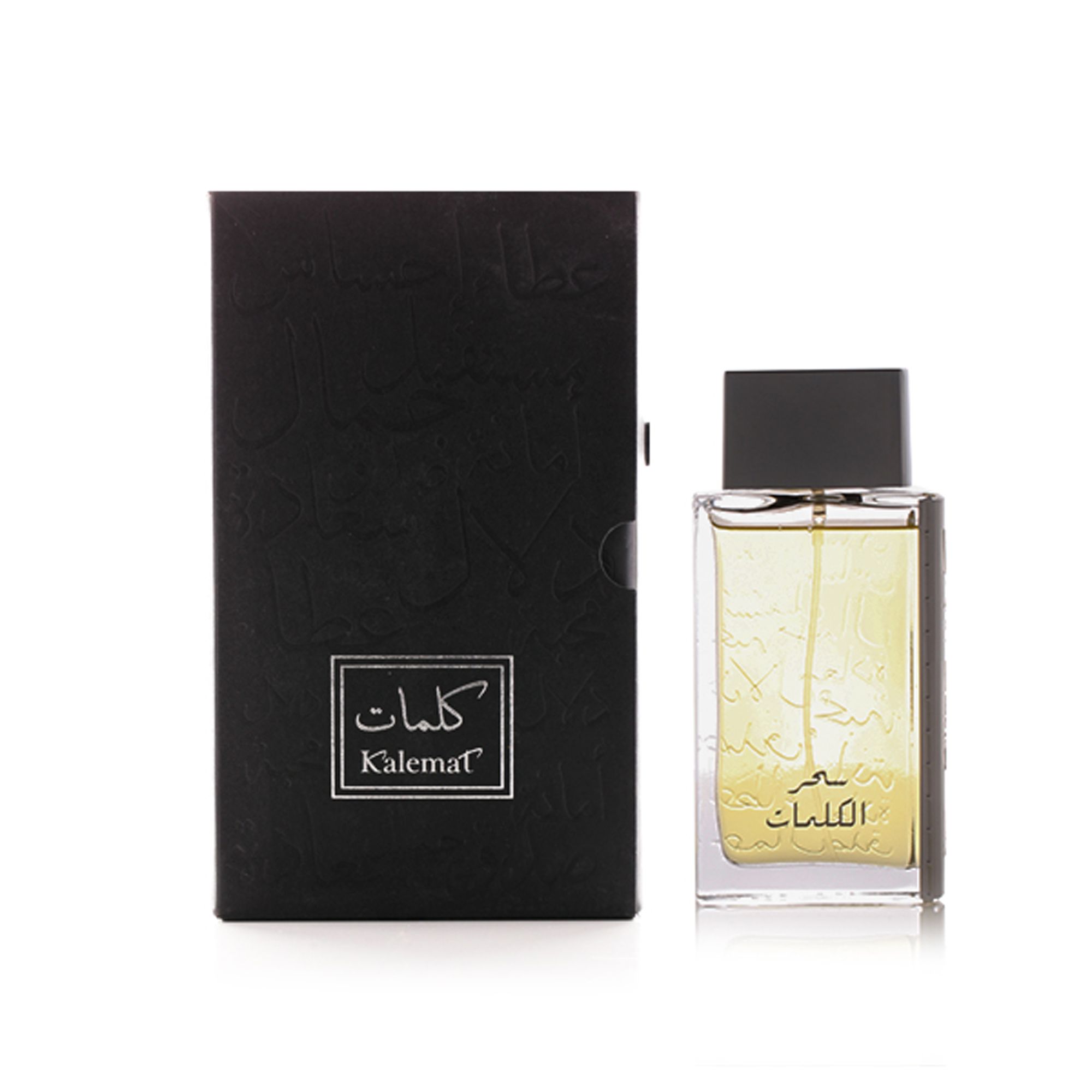 Arabian Oud Sehr Kalemat Eau De Parfum Spray 75ml