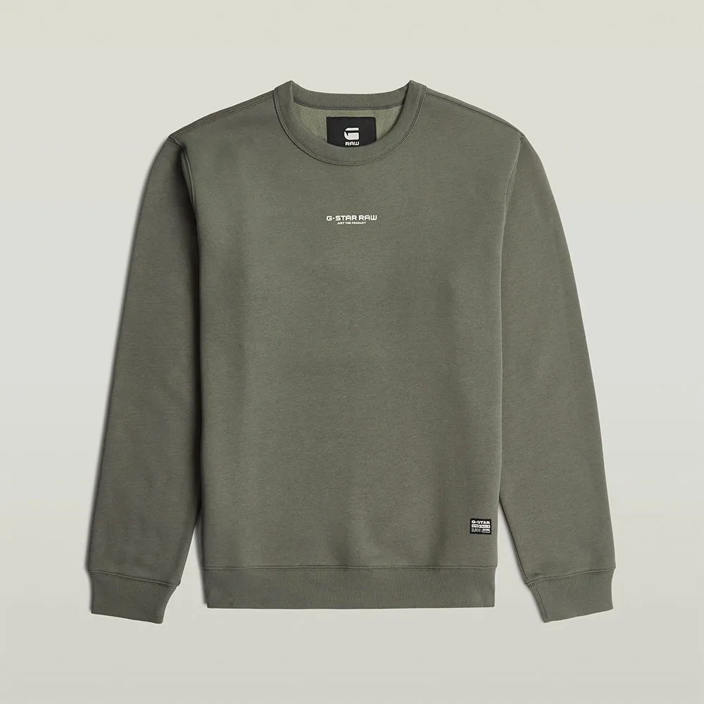 G-Star Center Chest Logo sweatshirt
