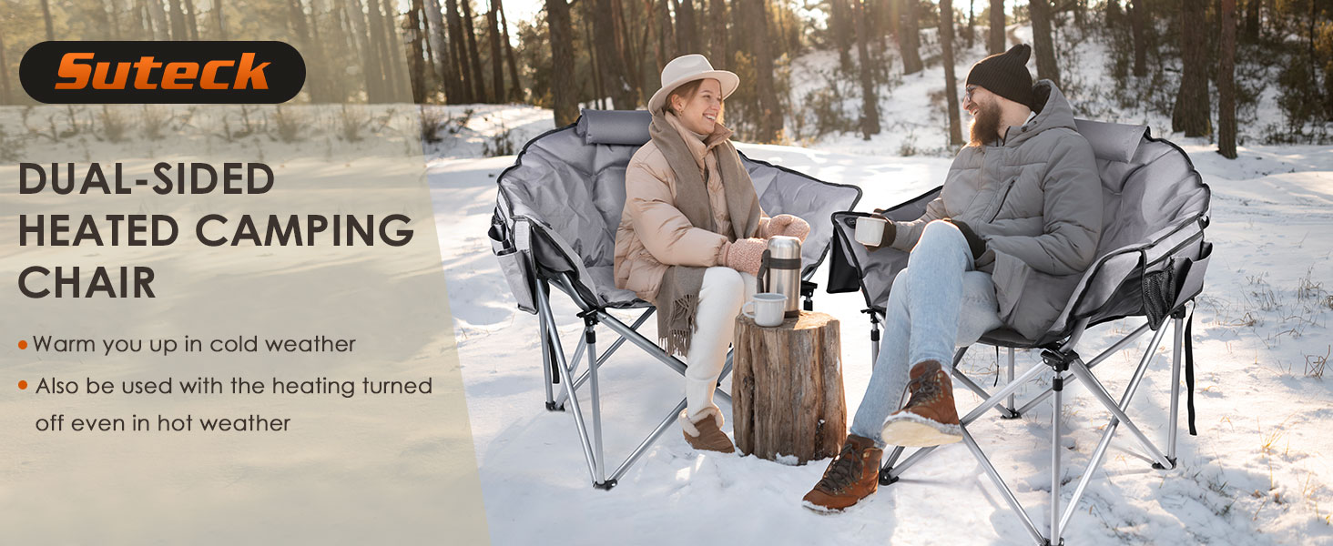 heated moon chair
