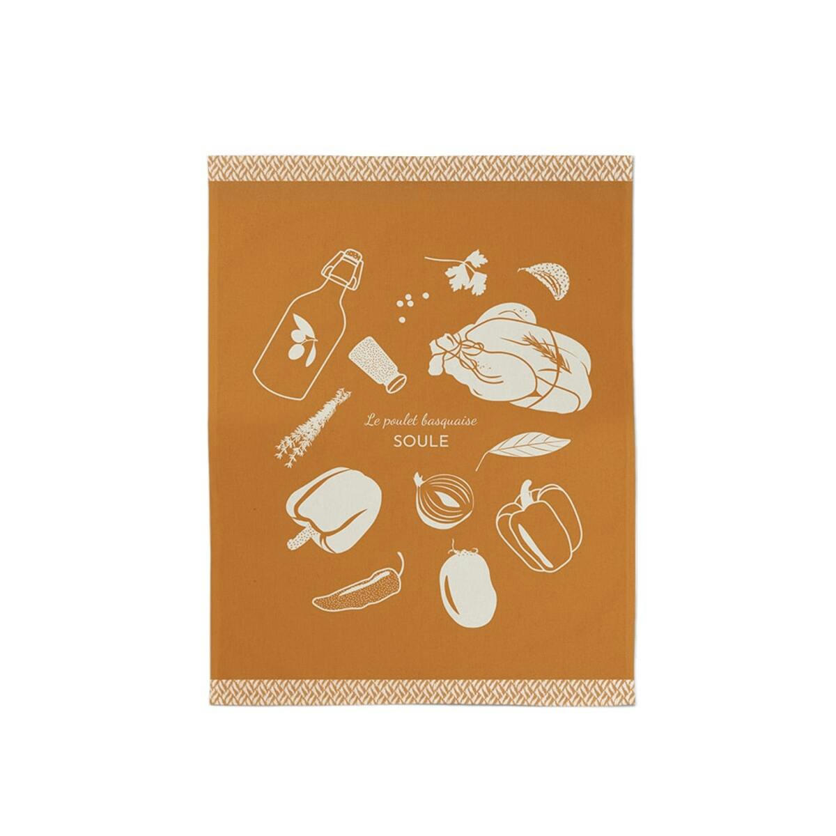 - Essuie-mains coton Orange 45x60 cm