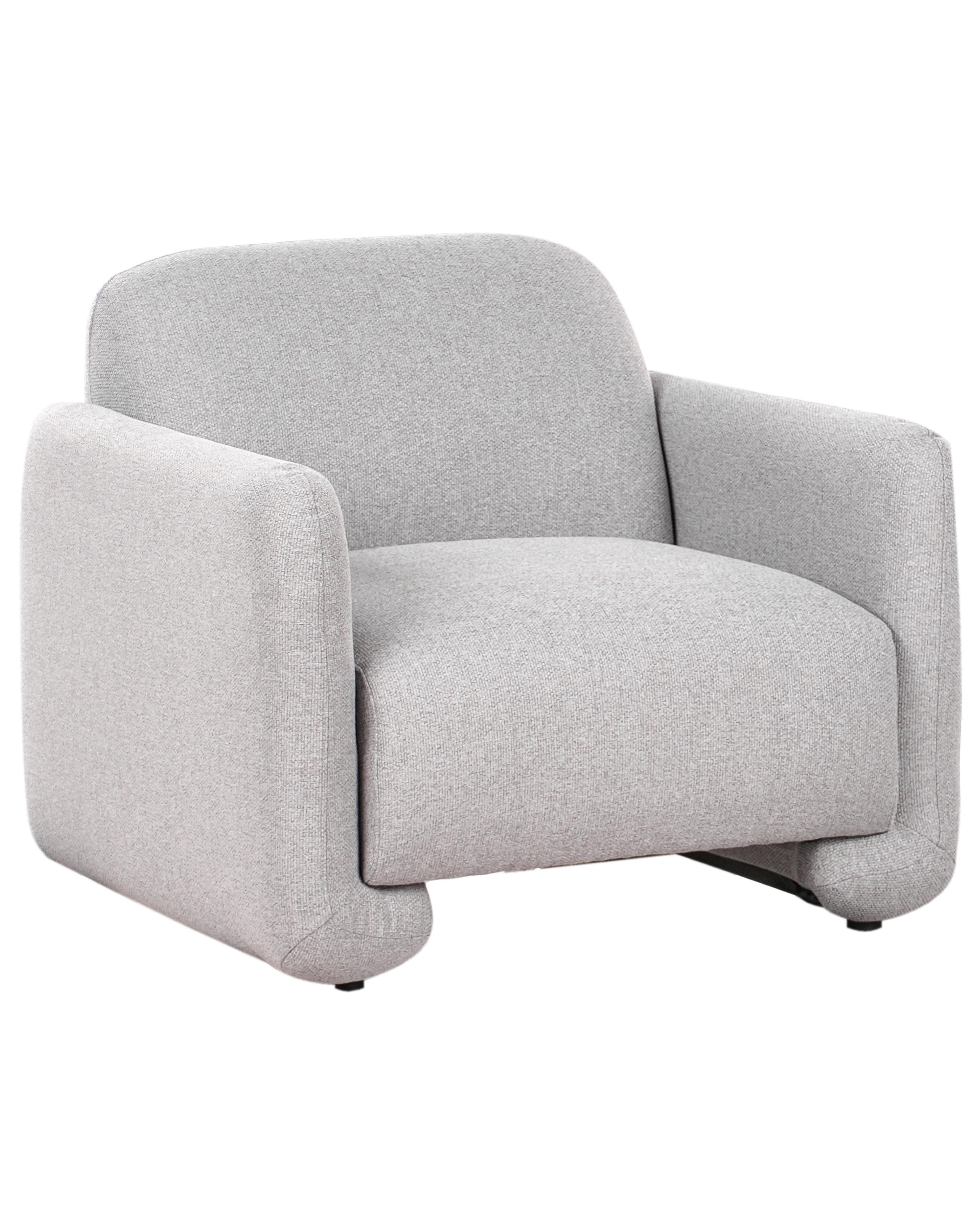 Armchair SALAND Fabric Grey