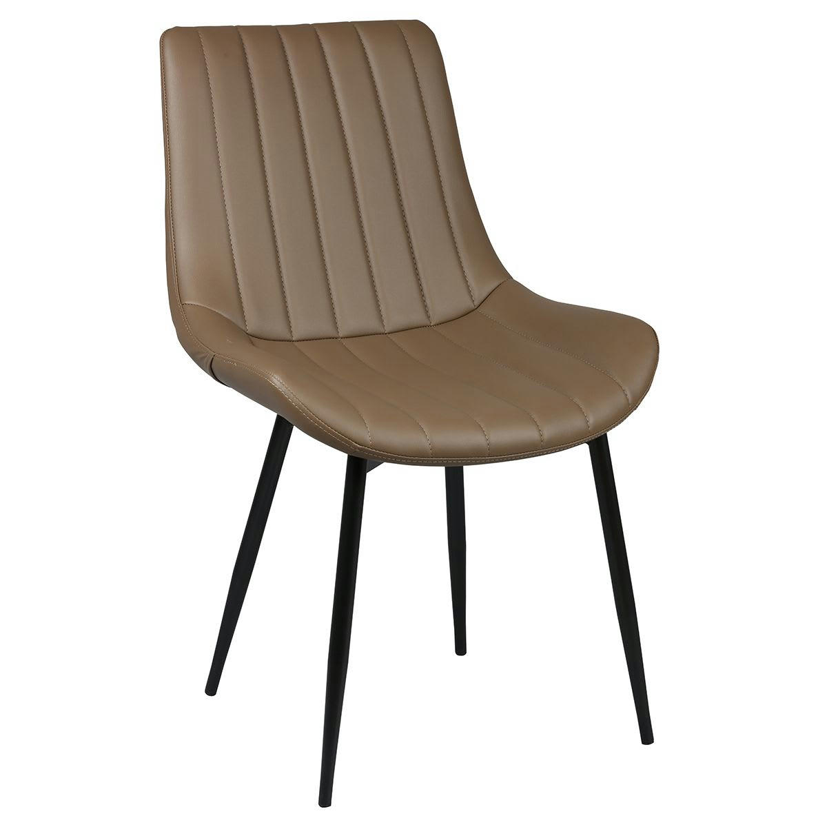 CAROLANN - Lot  de 2 chaises taupe métal et pvc