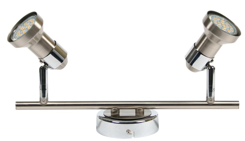 Spot ARKON srebrny 2xGU10x50W wym:15x33x9cm IP20 Candellux