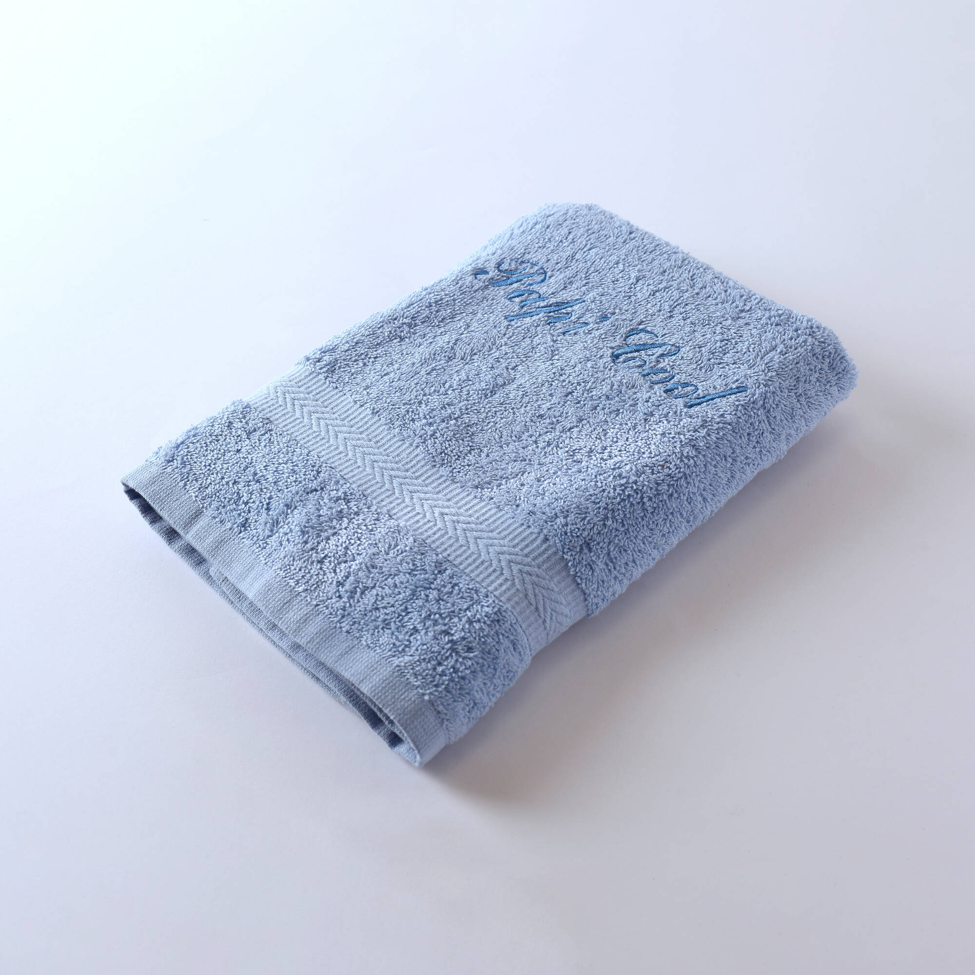 Collection serviettes de bain personnalisables confort moelleux