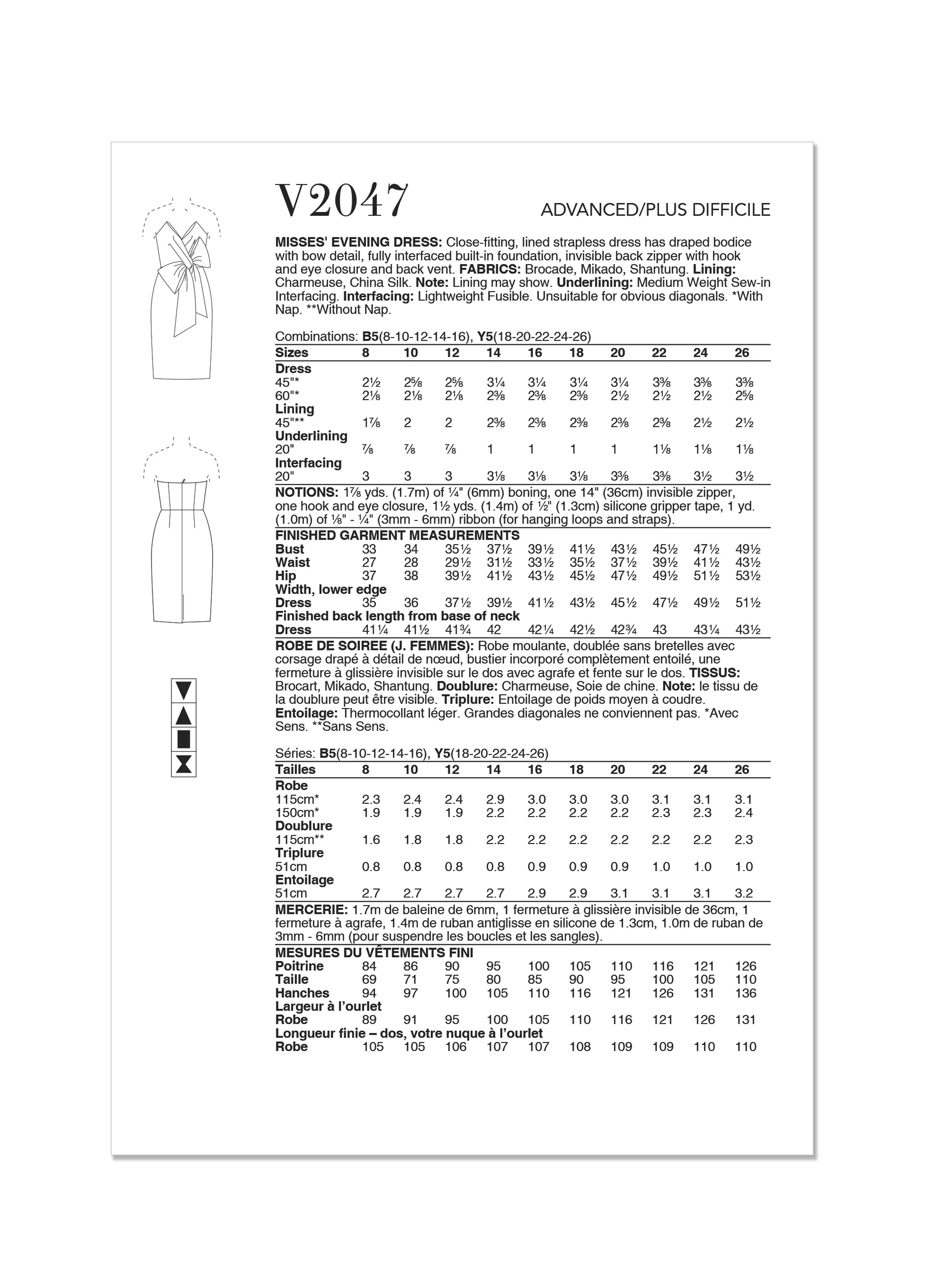 Vogue Pattern V2047 Misses' Evening Dress