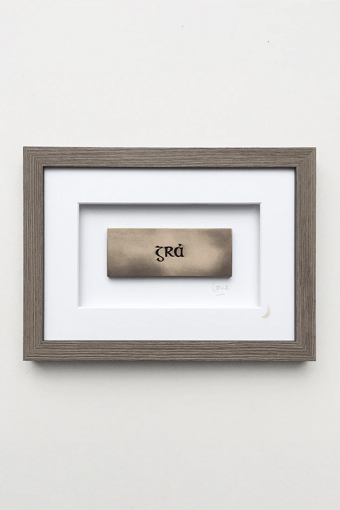 Grá - Love Wall Art