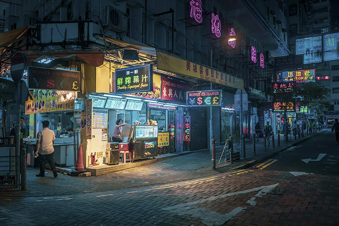 MONG KOK - Photographie d'art de Romain Farge 30x45 cm sur plexi