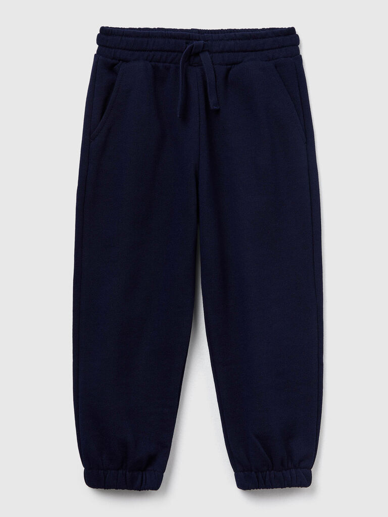 Relaxed joggers with drawstring