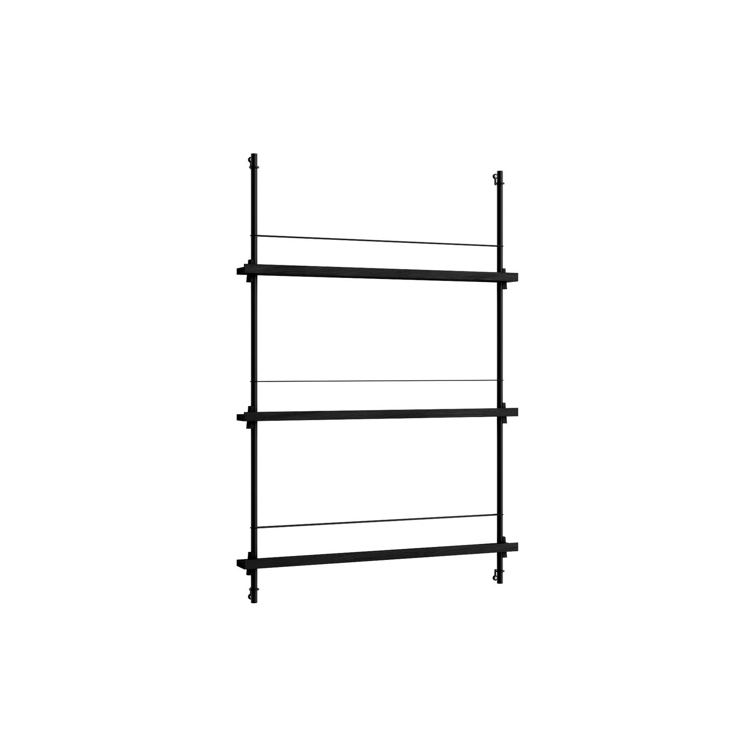 Magazine Shelving Medium, black/black