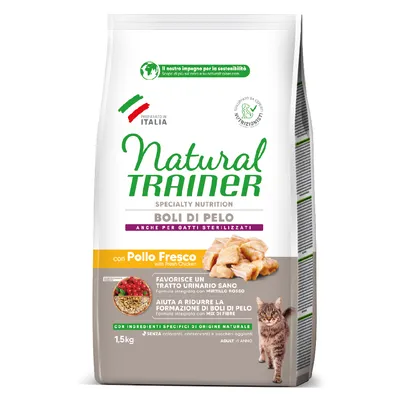 Natural Trainer Hairball Chicken