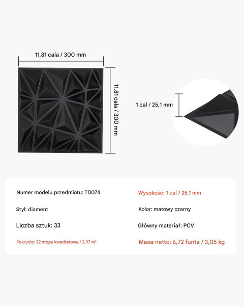 Panele Ścienne 3D - Czarne Diamenty 2.97 m²