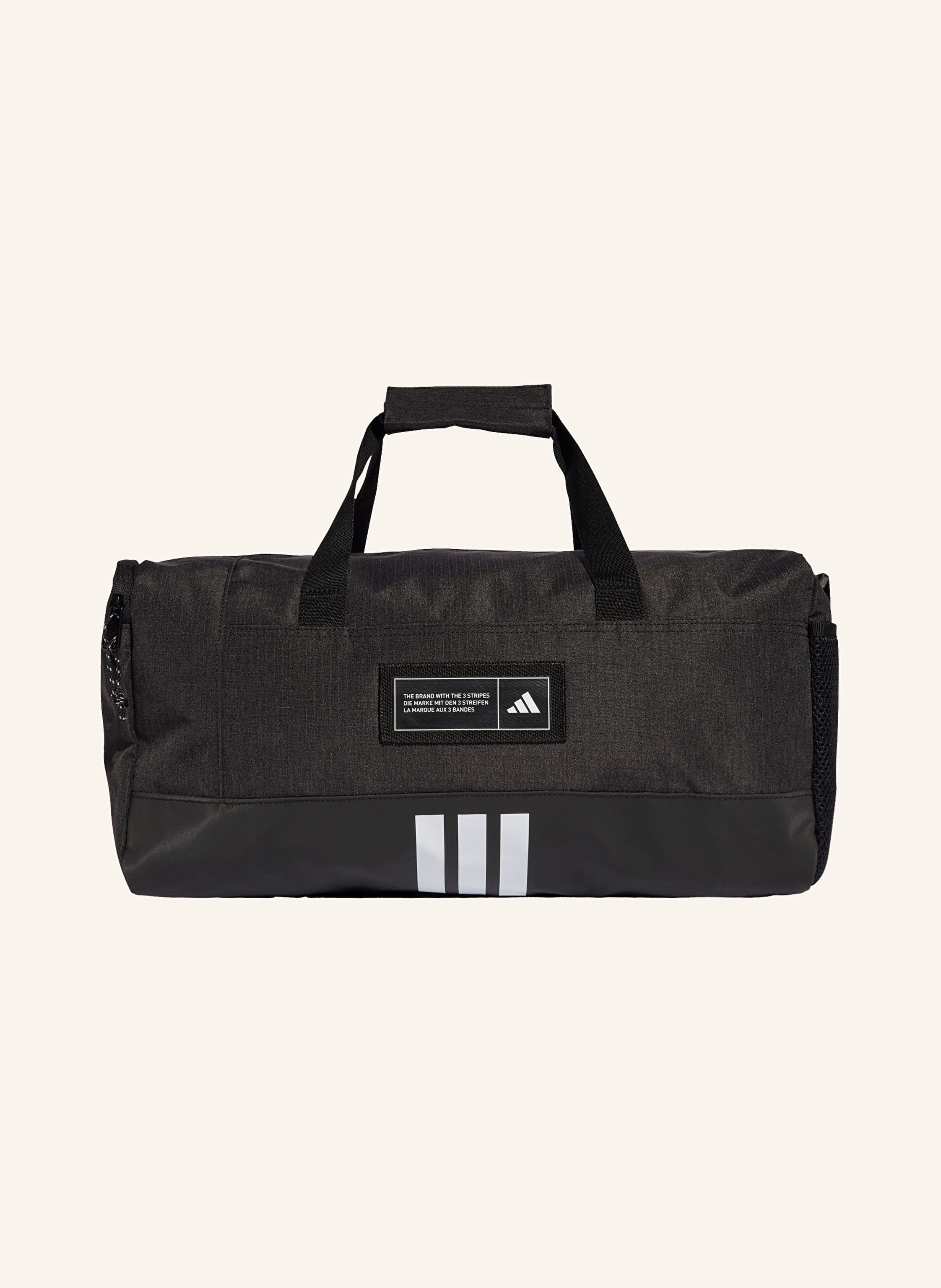 adidas Sporttasche 4ATHLETES DUFFEL S