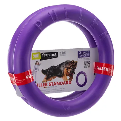 Ferplast Puller Dog Toy