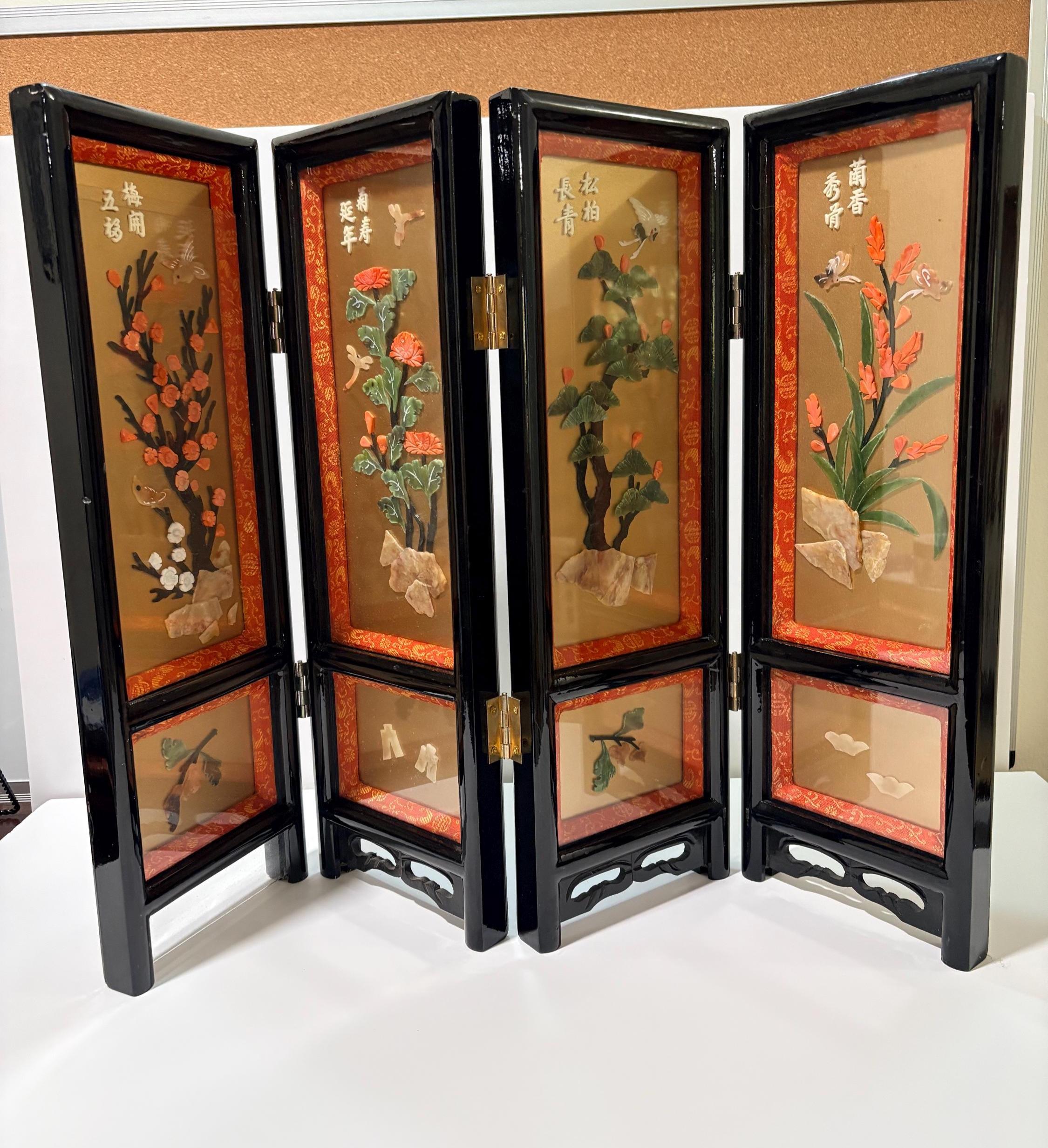 Asian Black Lacquer Folding Screen 4 Panel Chinoiserie Floral Bird Tabletop Divider