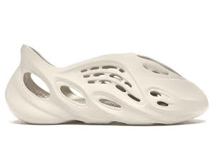 Adidas Yeezy Foam RNNR Ararat