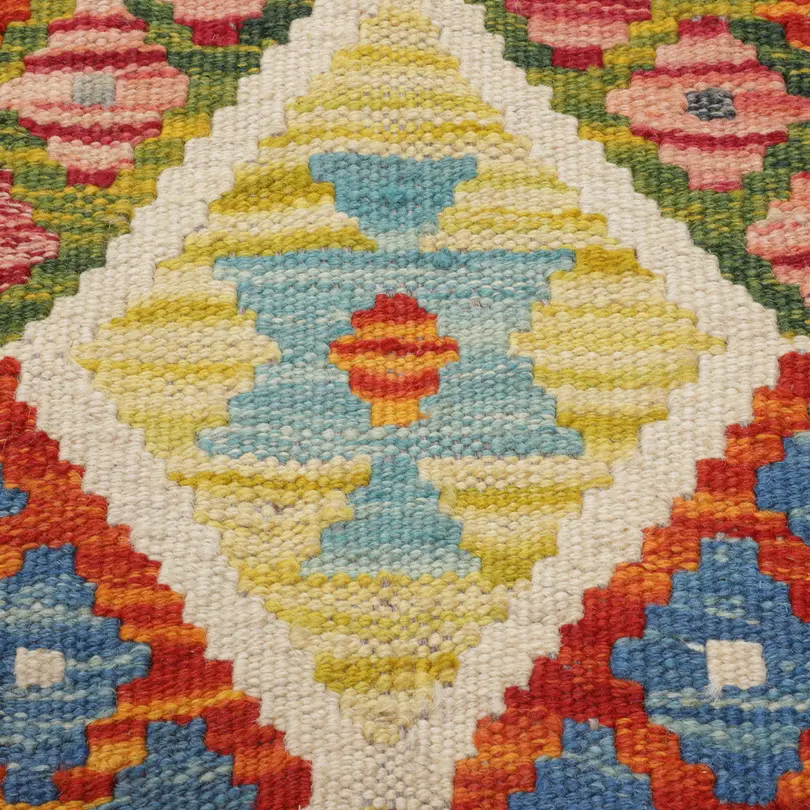 Kelimteppich Afghan Kelim