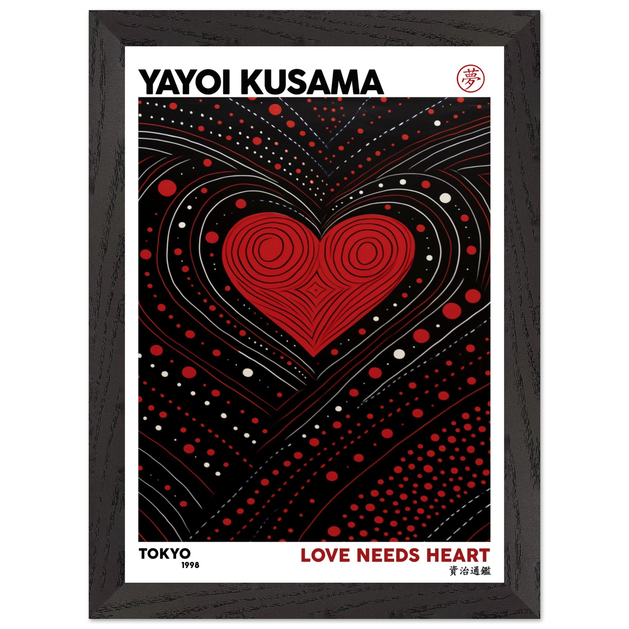 Artfulprints Poster met Lijst Yayoi Kusama - Love needs heart  - A4 21x29.7 cm - Zwart