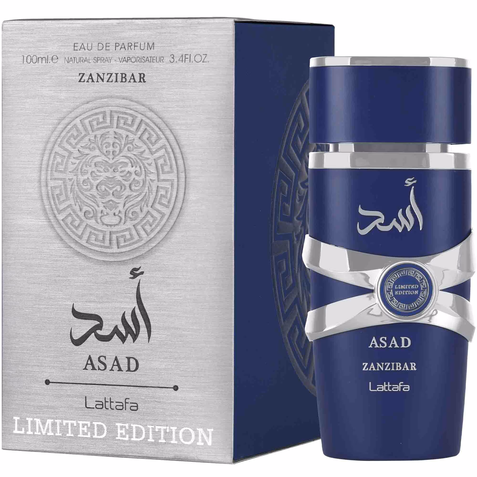 ASAD ZANZIBAREau de parfum