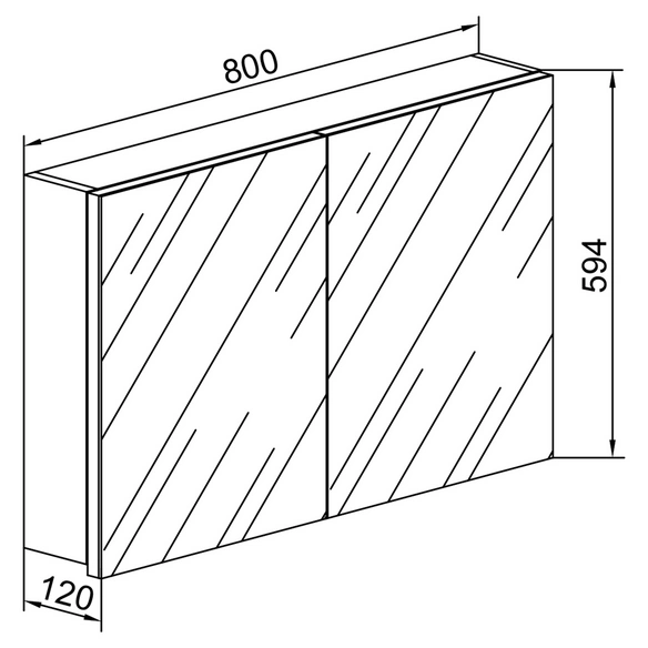 Spiegelschrank, HxT: 59,2 x 12 cm