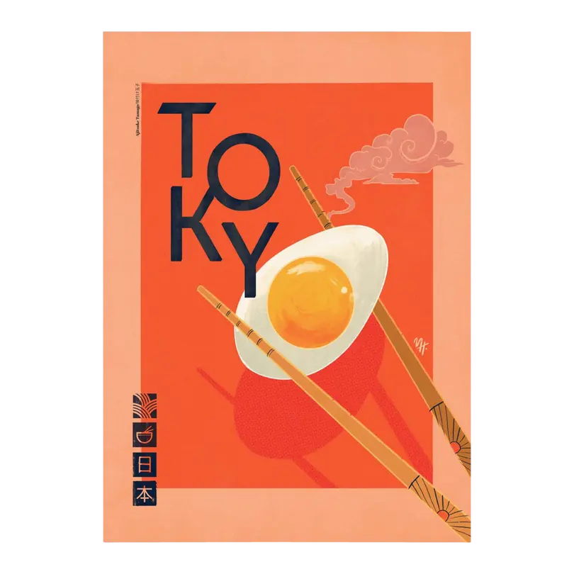 Poster Printart