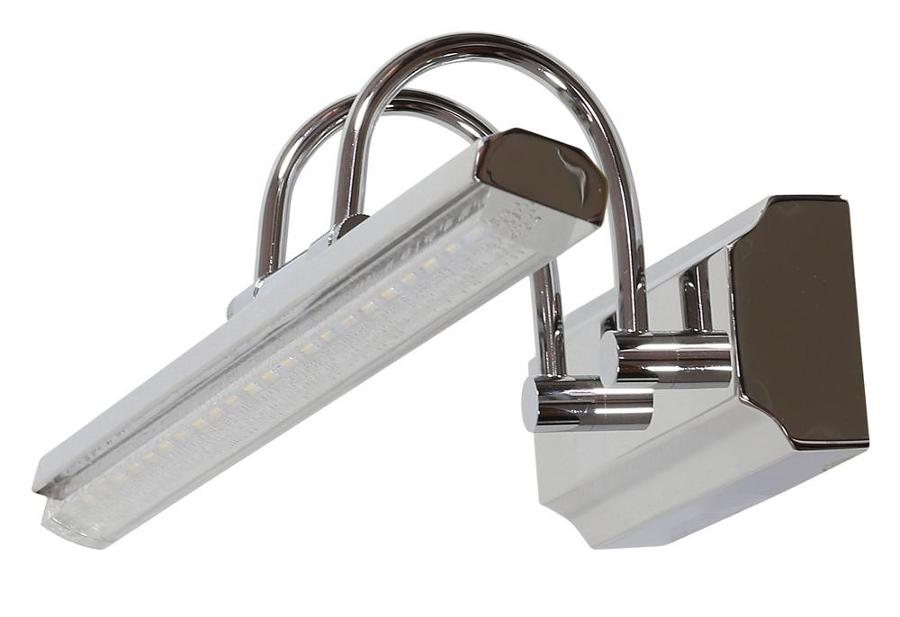 Lampa kinkiet GIZEL 5w led chrom