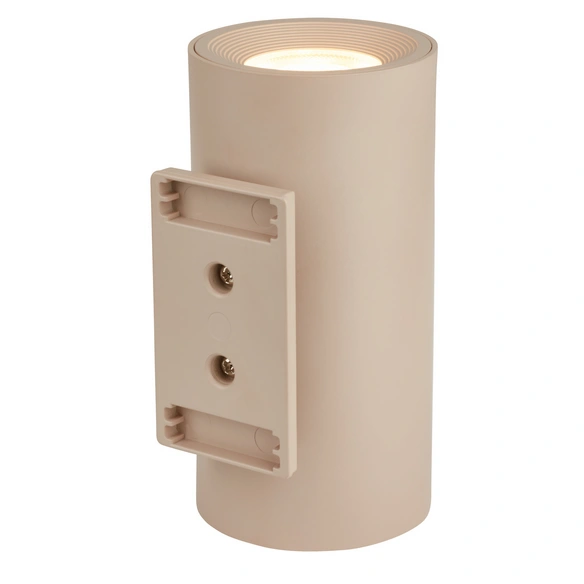 Leuchte, LED Wandleuchte, 2 W, beige
