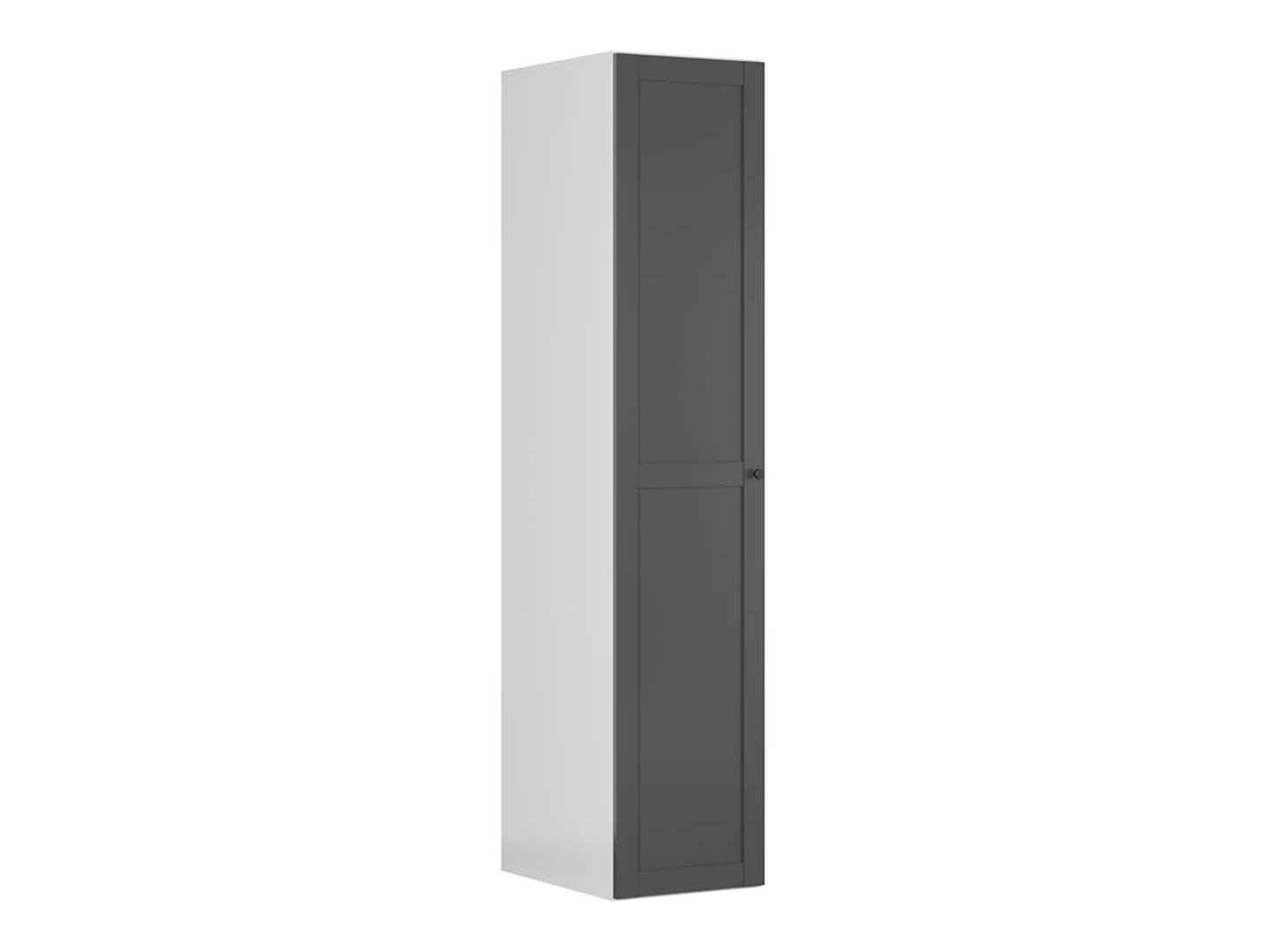 Szafa Flex 50 cm biały/grafit