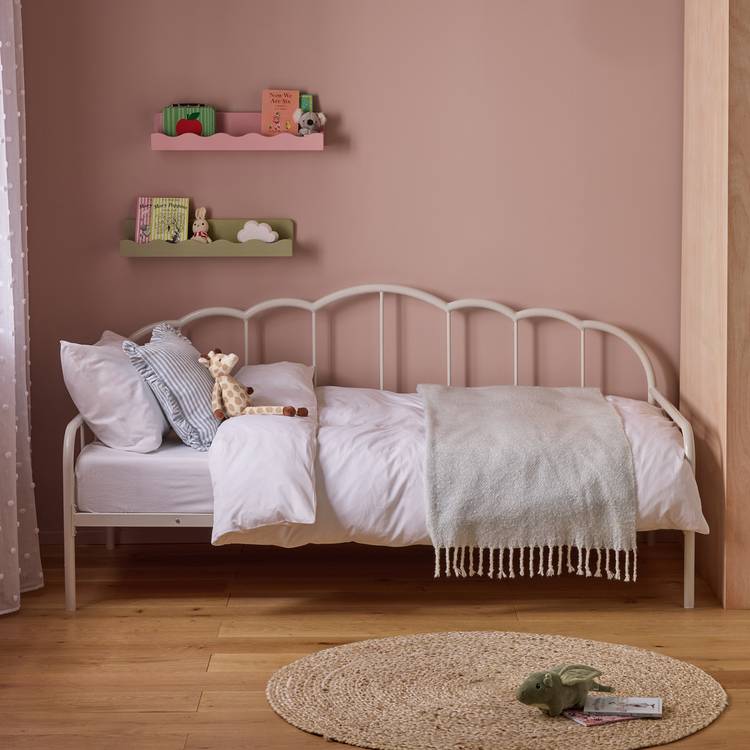 Habitat Petal Single Metal Day Bed Frame - White