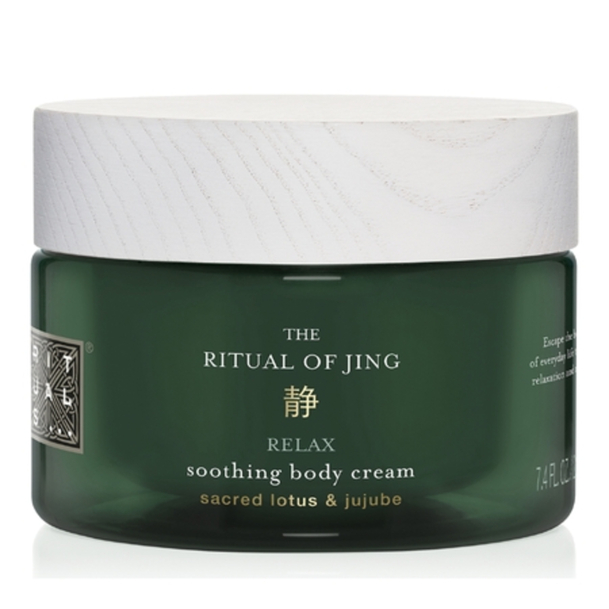 THE RITUAL OF JINGCrème corporelle apaisante lotus sacré & jujube