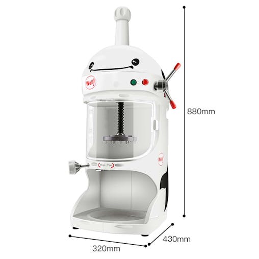 SOGA 350W Commercial Ice Shaver Crusher Machine Automatic Snow Cone Maker