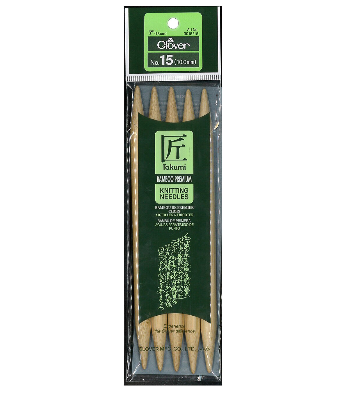 Clover 7 Size 15 Bamboo Double Point Knitting Needle Set 5ct