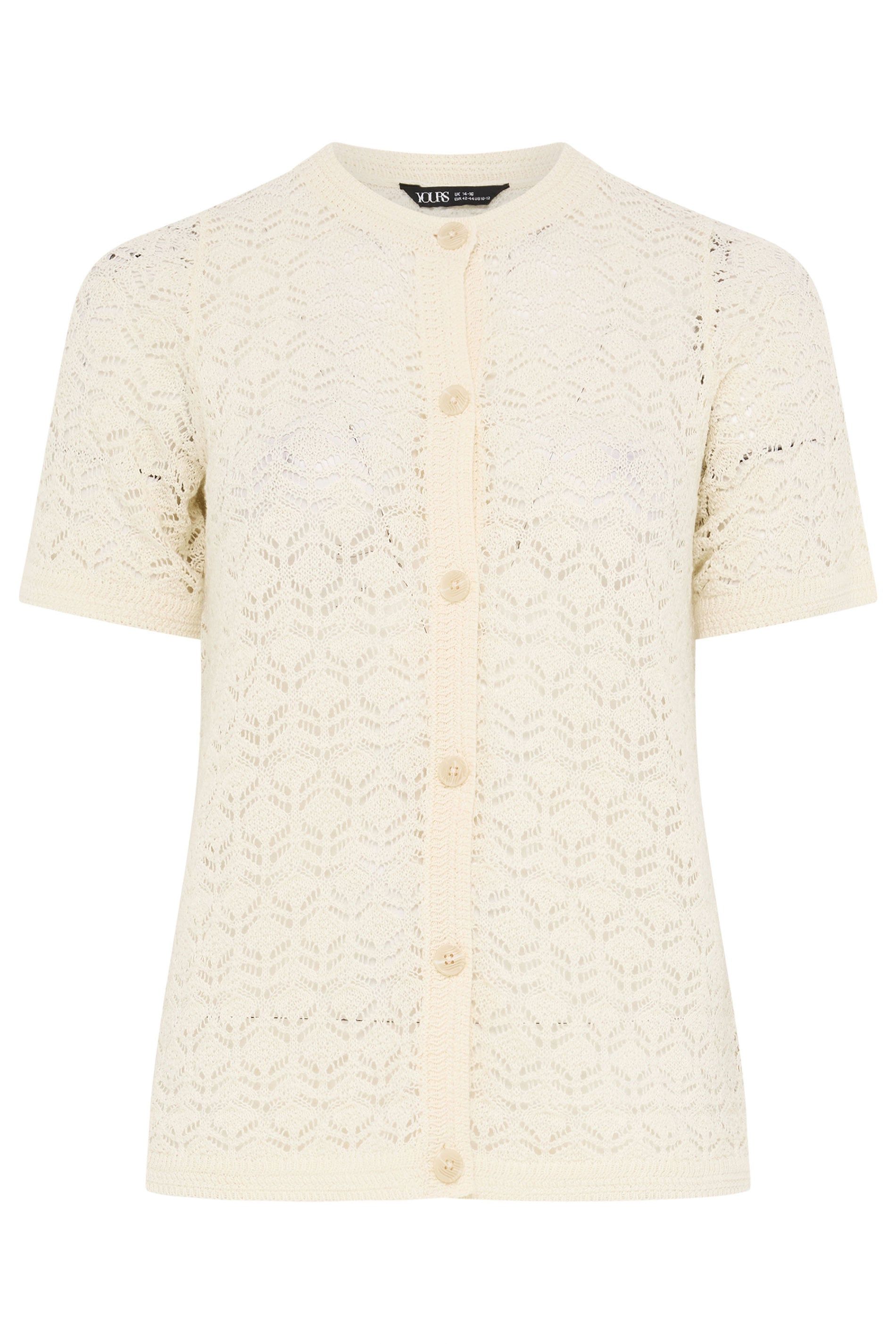 Yours Button Through Cardigan