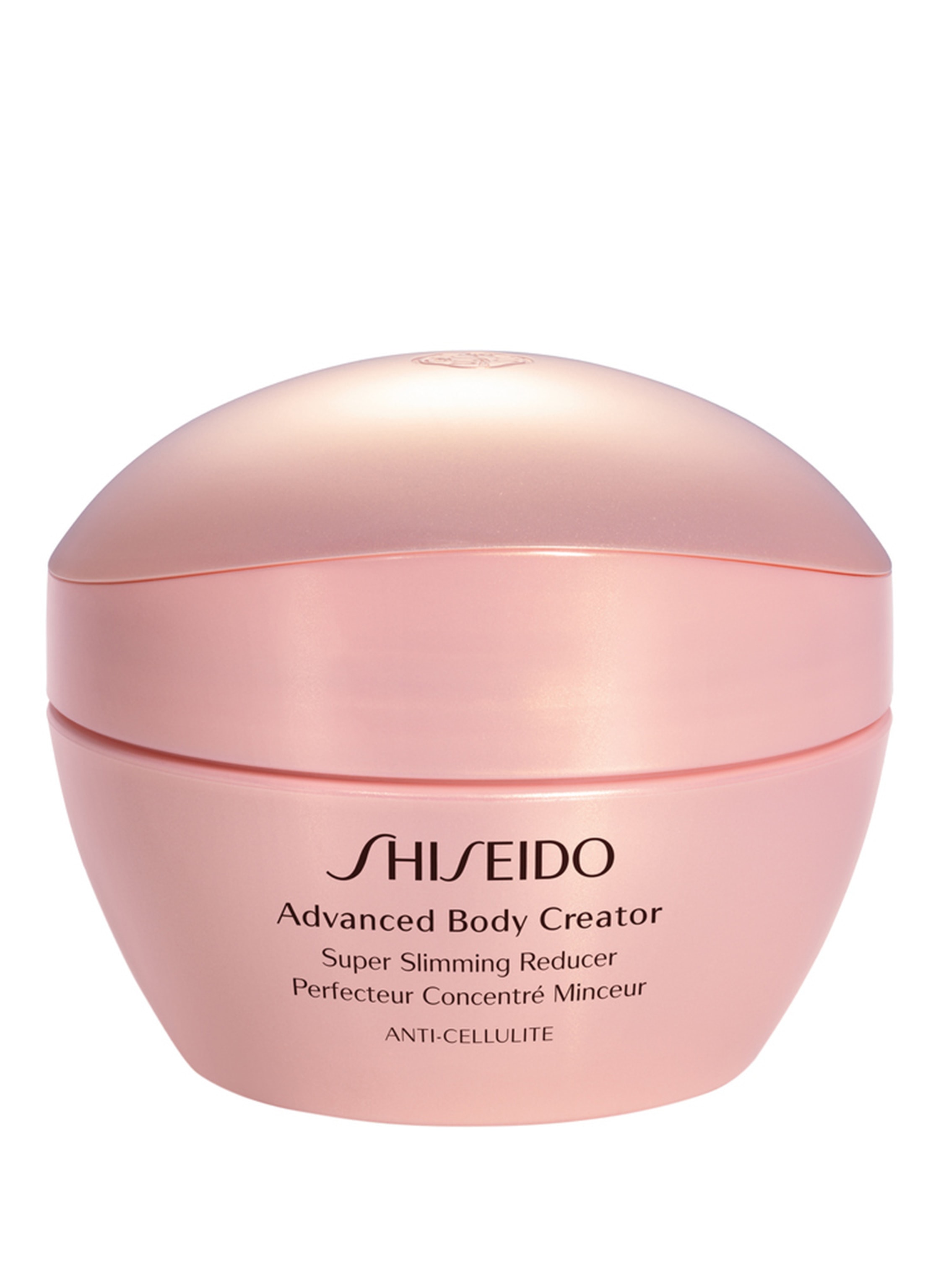 SHISEIDO GLOBAL BODY CARE