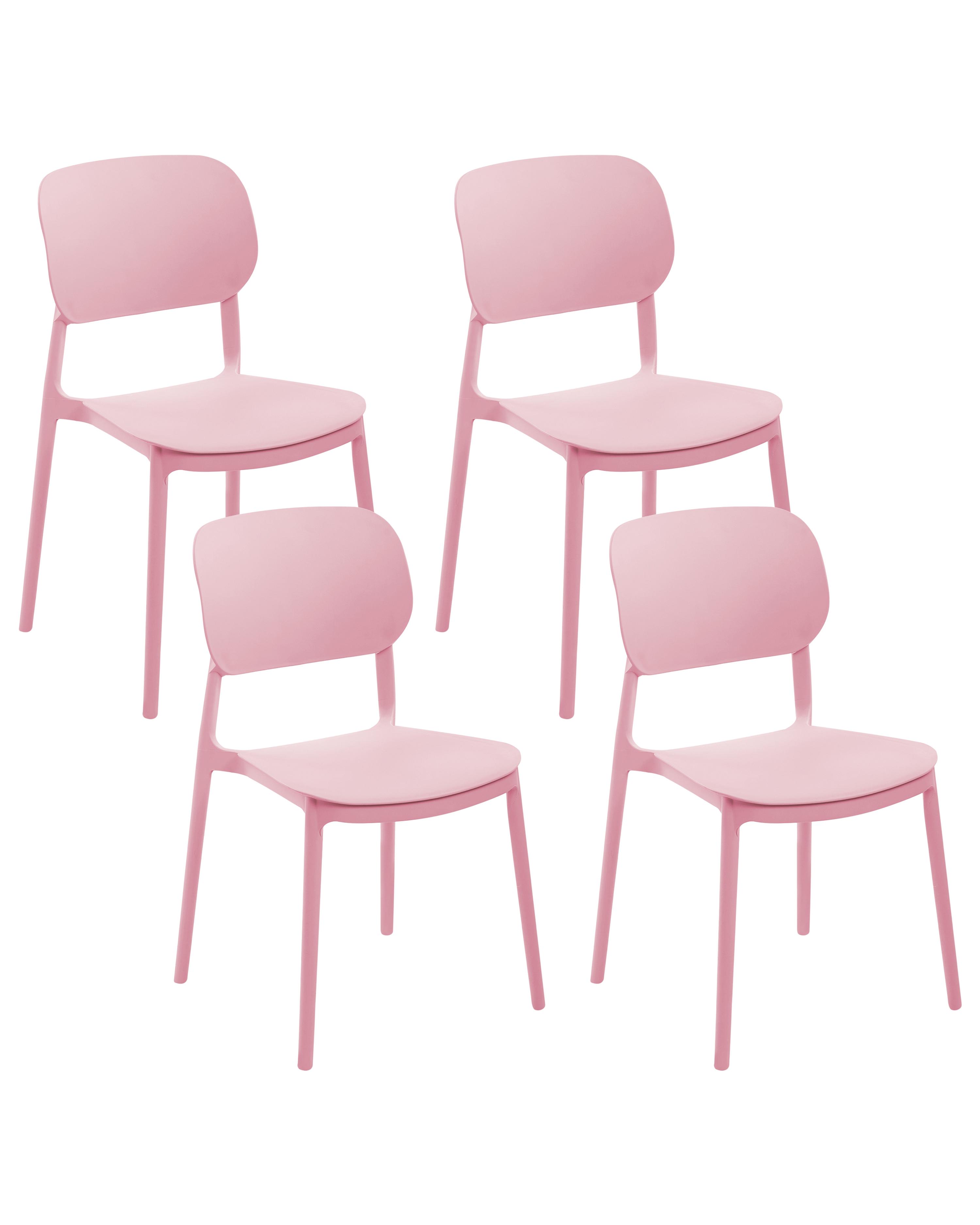 Set of 4 Garden Chairs TUPIZA Pink