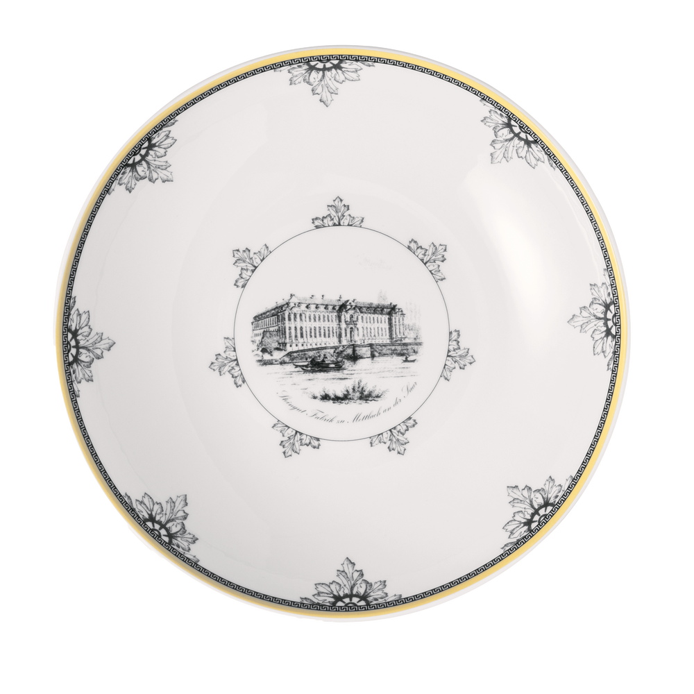 Audun Appetizer/ Dessert Bowl - Multi-colored, 21 oz