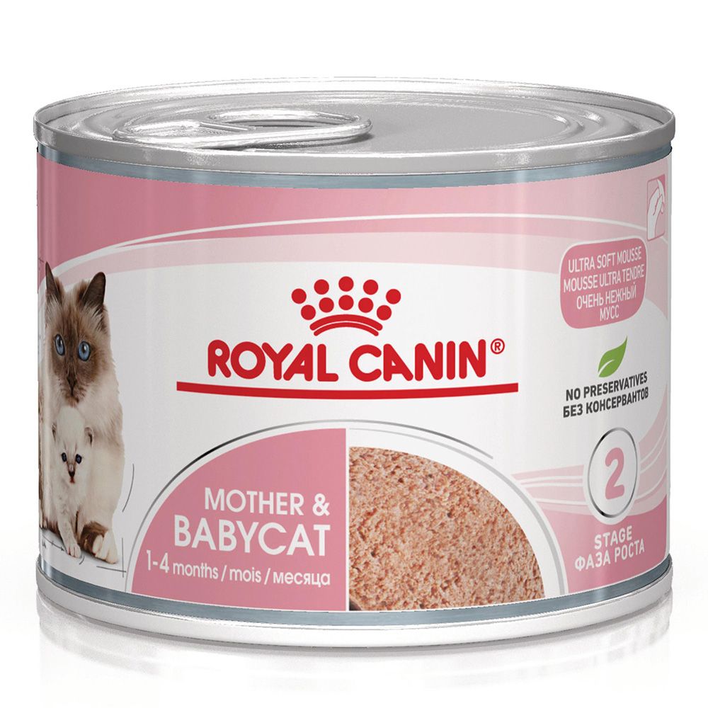 Royal Canin Mother & Babycat Ultra Soft Mousse