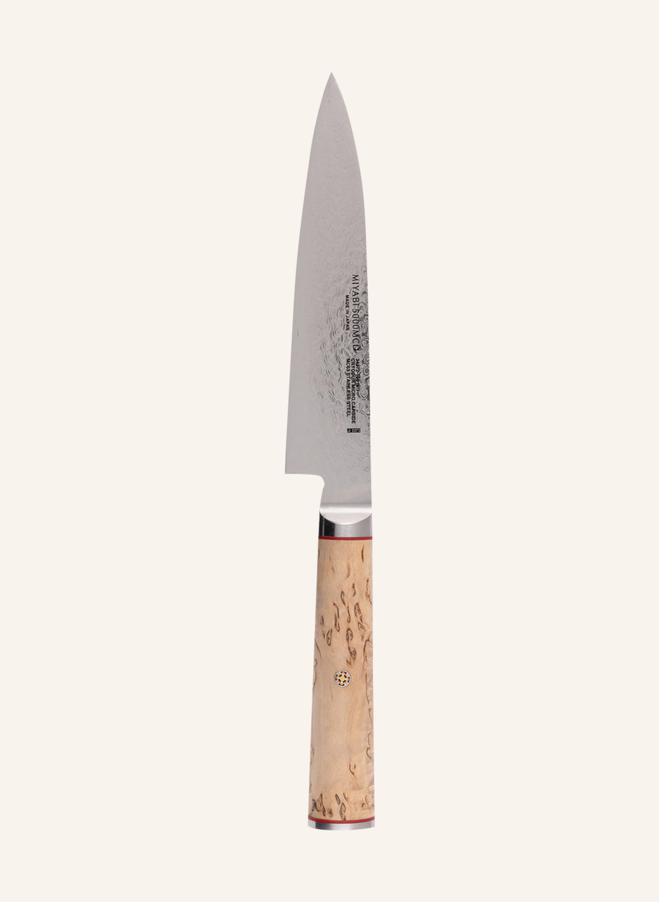 ZWILLING Kochmesser CHUTOH