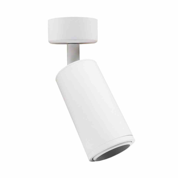Kinkiet biały ZOOM 1xGU10x40W wym:16,5x6x5,5cm IP20 Milagro