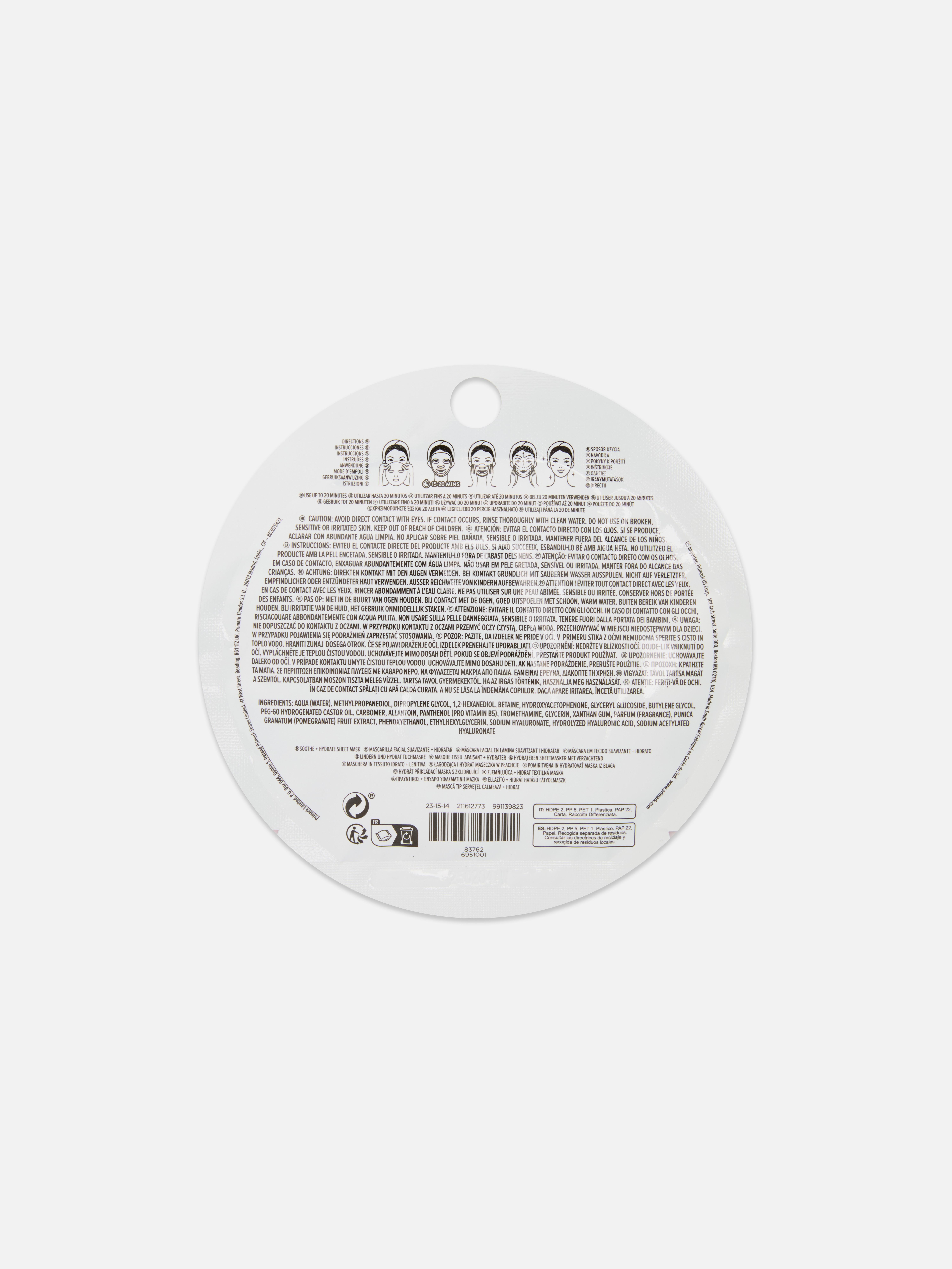 PS... Pomegranate and Pro Vitamin B5 Sheet Mask