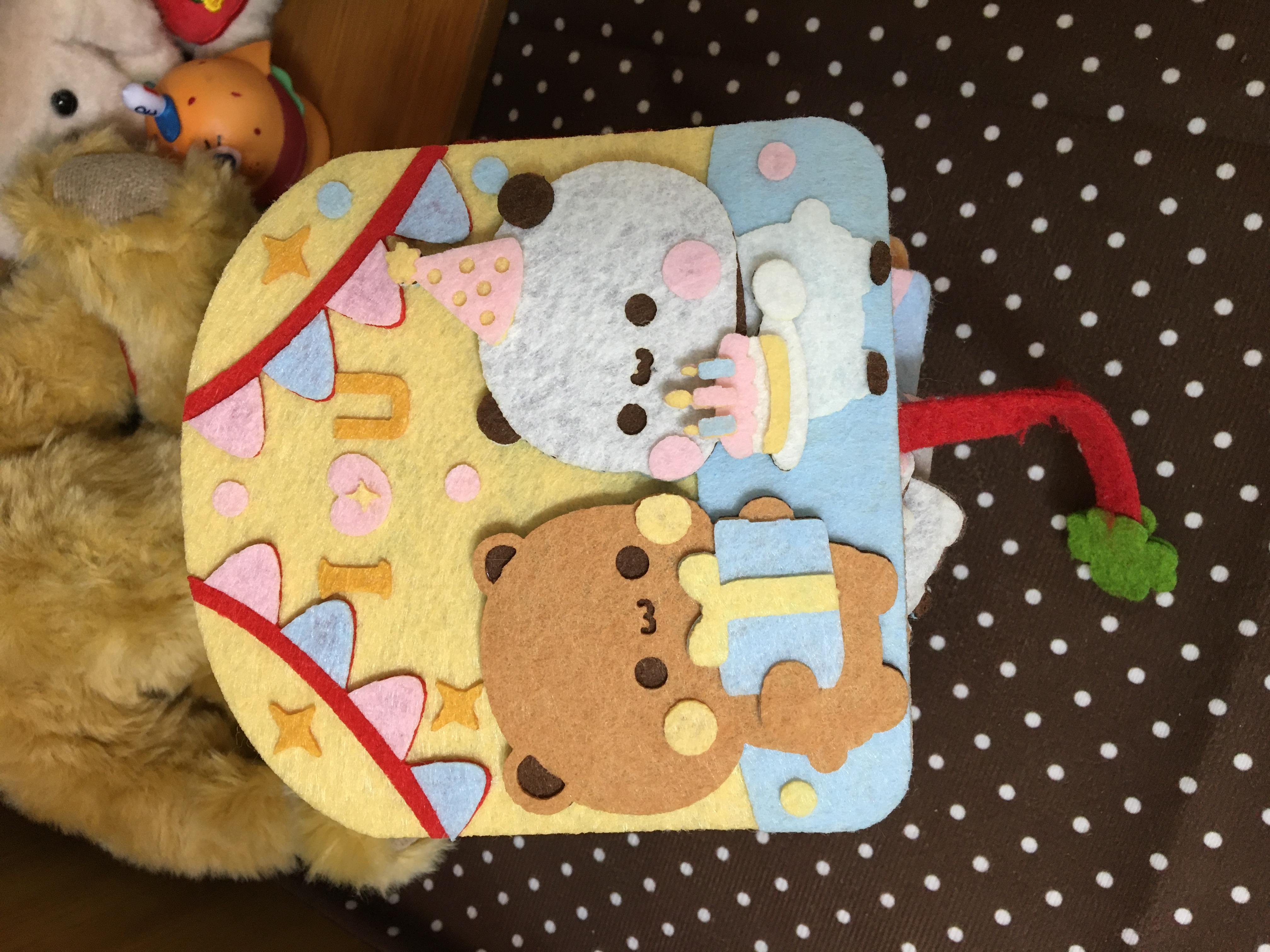 Birthday Bear Voice Album