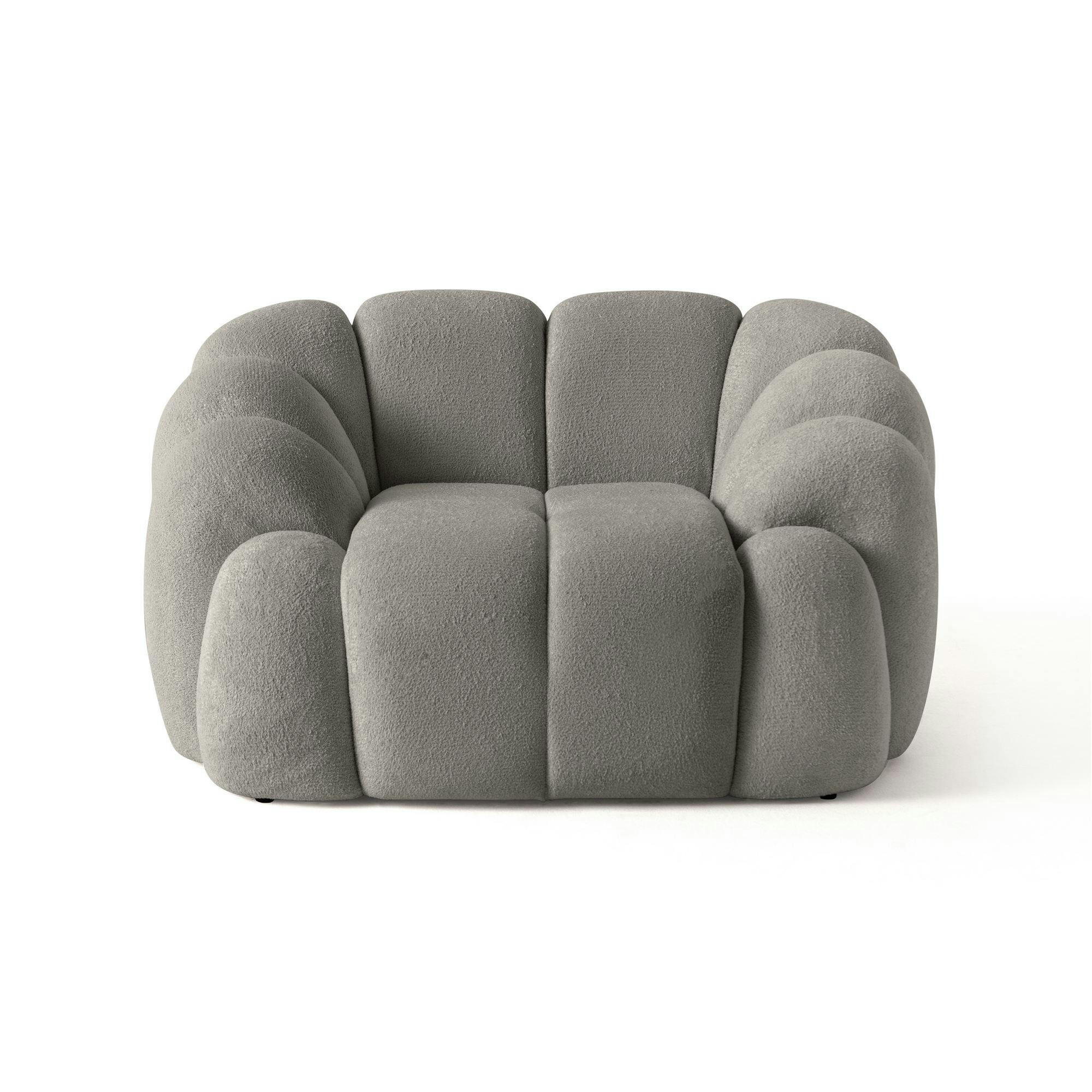 Fauteuil de salon gris design arrondi ONDA
