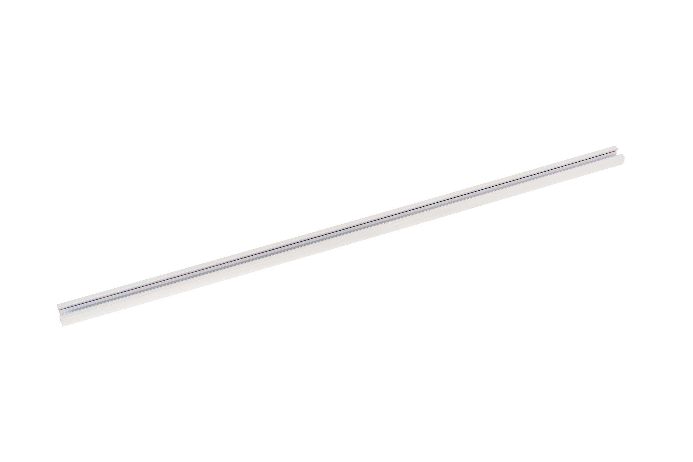 Lucide TRACK Railverlichting - Wit