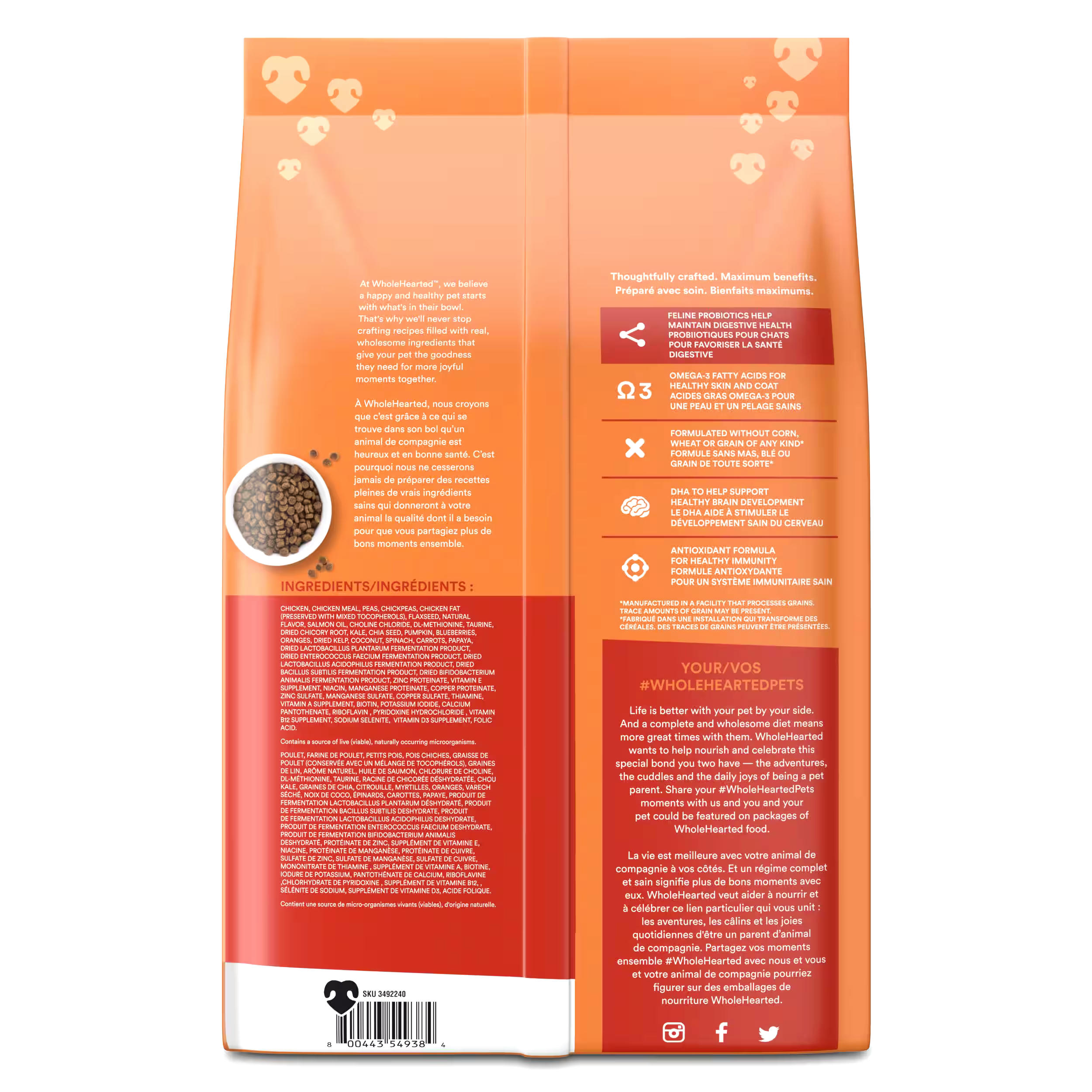 WholeHearted Grain-Free Chicken Recipe Dry Kitten Cat Food, 2.26-kg