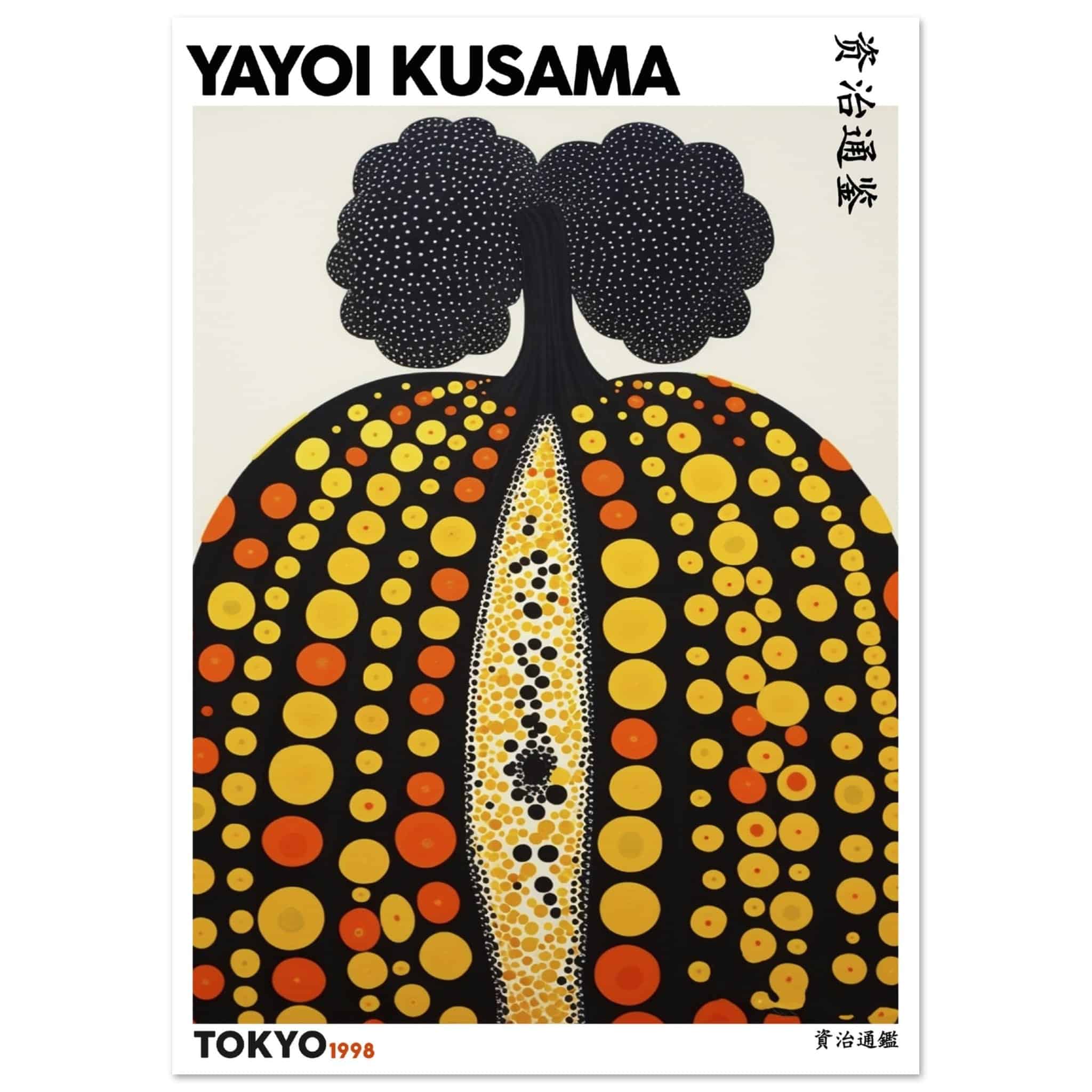 Artfulprints Poster Yayoi Kusama - Tokyo pumpkin 1998  - A4 21x29.7 cm - Geel
