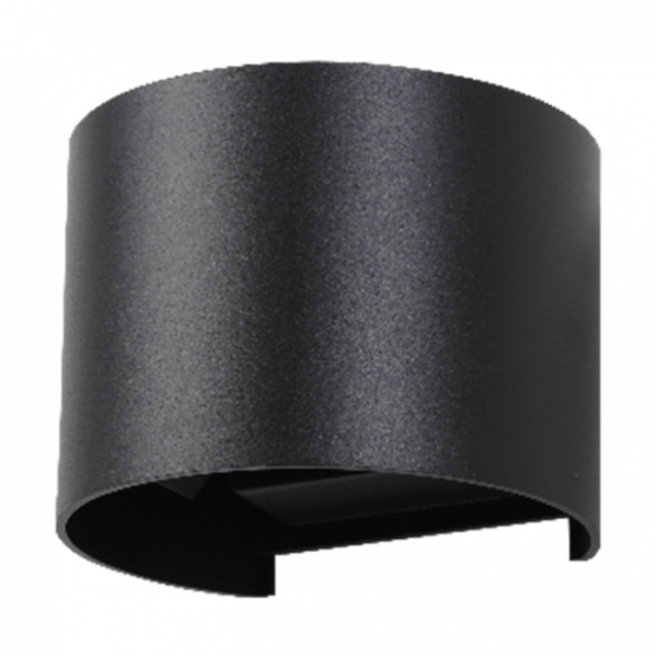 Kinkiet zewnętrzny Kinkiety 4000K czarny LED 1x7W 360lm IP65 Ecolight
