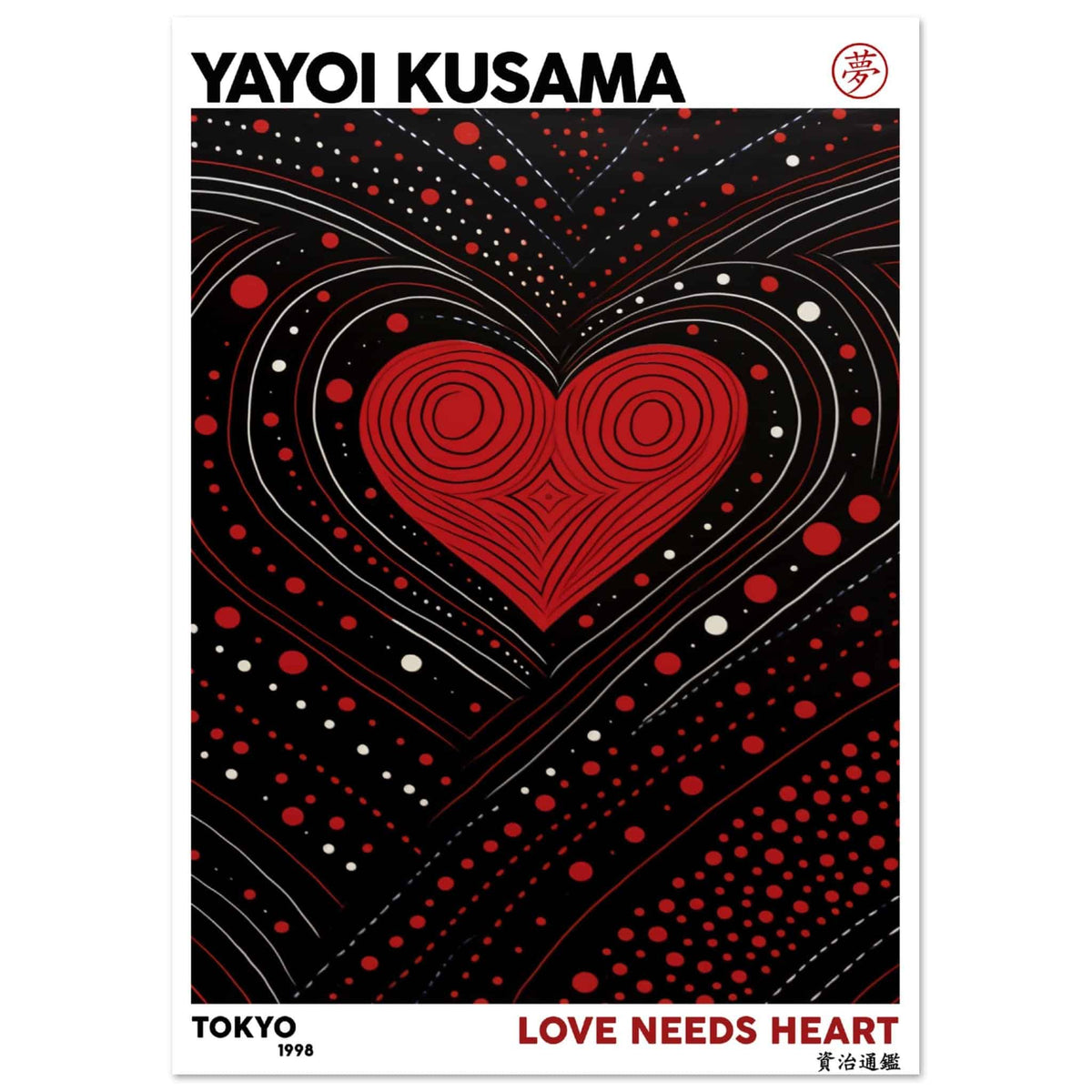 Artfulprints Poster Yayoi Kusama - Love needs heart  - A4 21x29.7 cm - Zwart