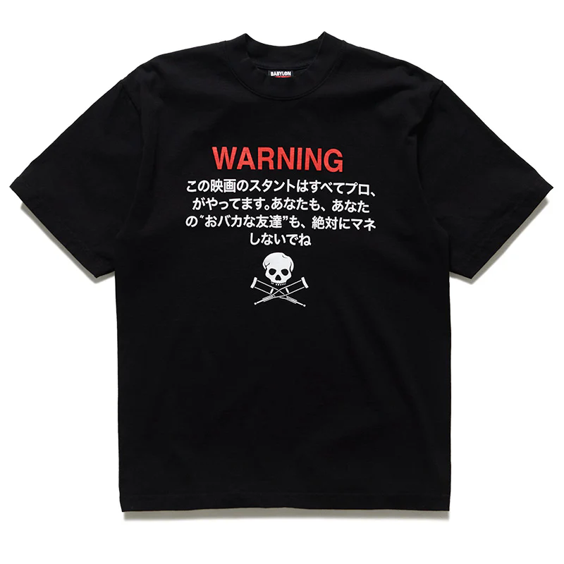 Babylon x Jackass Warning Tee - Jet Black