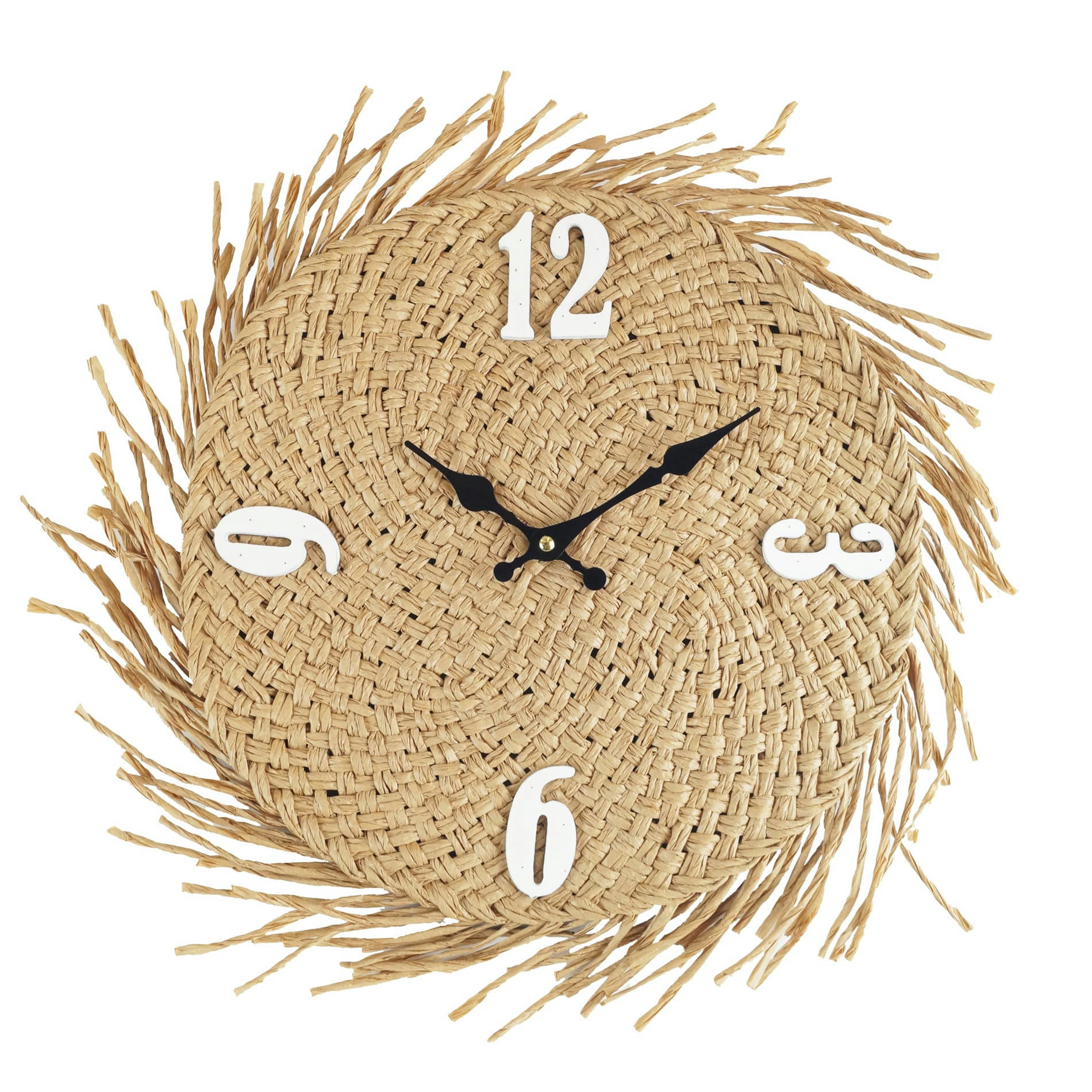 - Horloge murale ronde marron et blanc paille ø 45 cm